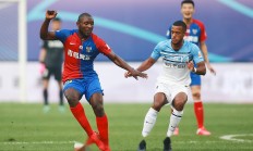 开云体育平台APP-广州富力争取保级机会，全力求胜