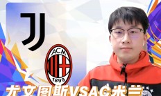 开云体育中国-包含尤文图斯主帅对球员表现大加赞赏的词条