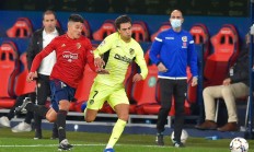 开云体育官网-奥萨苏纳主场大胜，豪取三分