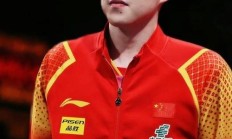 开云体育中国-江苏舜天客场胜出，迎来胜利之夜的简单介绍