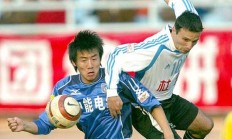 开云体育在线-包含青岛中能客场逆转大连实德，豪取三分的词条