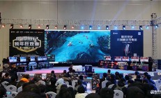 开云体育中国-C9翻盘PSG，Kanavi线上压制力十足强强对话半决赛，点燃全场激情的简单介绍