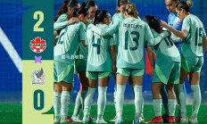 开云APP-巴西女足明星球员表现出色，一路领先