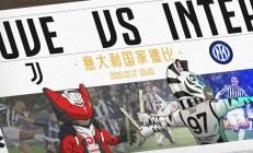 开云体育入口-尤文图斯主场逼平热那亚，总分落后榜首