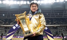 开云体育官方网站-关于苏宁足球俱乐部在最新比赛中获得重要胜利的信息