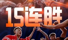 开云体育入口-战术部署明晰，助球队获得胜利的简单介绍