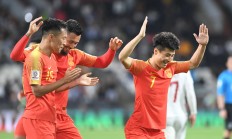 开云体育下载-国际足坛精彩对决，中国球队胜出喜人的简单介绍