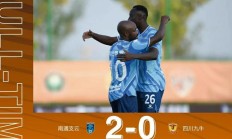 开云体育下载-恒大零封国安，稳定胜局，领跑积分榜