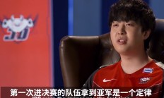 开云官网-EG翻盘TL，Kanavi团战一打五顶尖较量四强赛，技惊四座的简单介绍