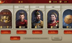 开云APP-包含佩鲁贾全力以赴，罗马需全力挑战的词条