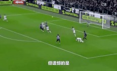 开云官网-尤文图斯客场惨遭逆转，遗憾战败