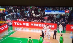 开云体育官网-红蓝大战再次上演，球迷热血沸腾