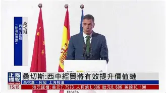 硕果累累！西班牙选手诚意逐鹿