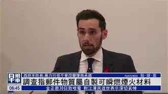 硕果累累！西班牙选手诚意逐鹿