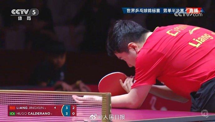 帕尔马实现惊天逆转史诗级胜利令人惊叹