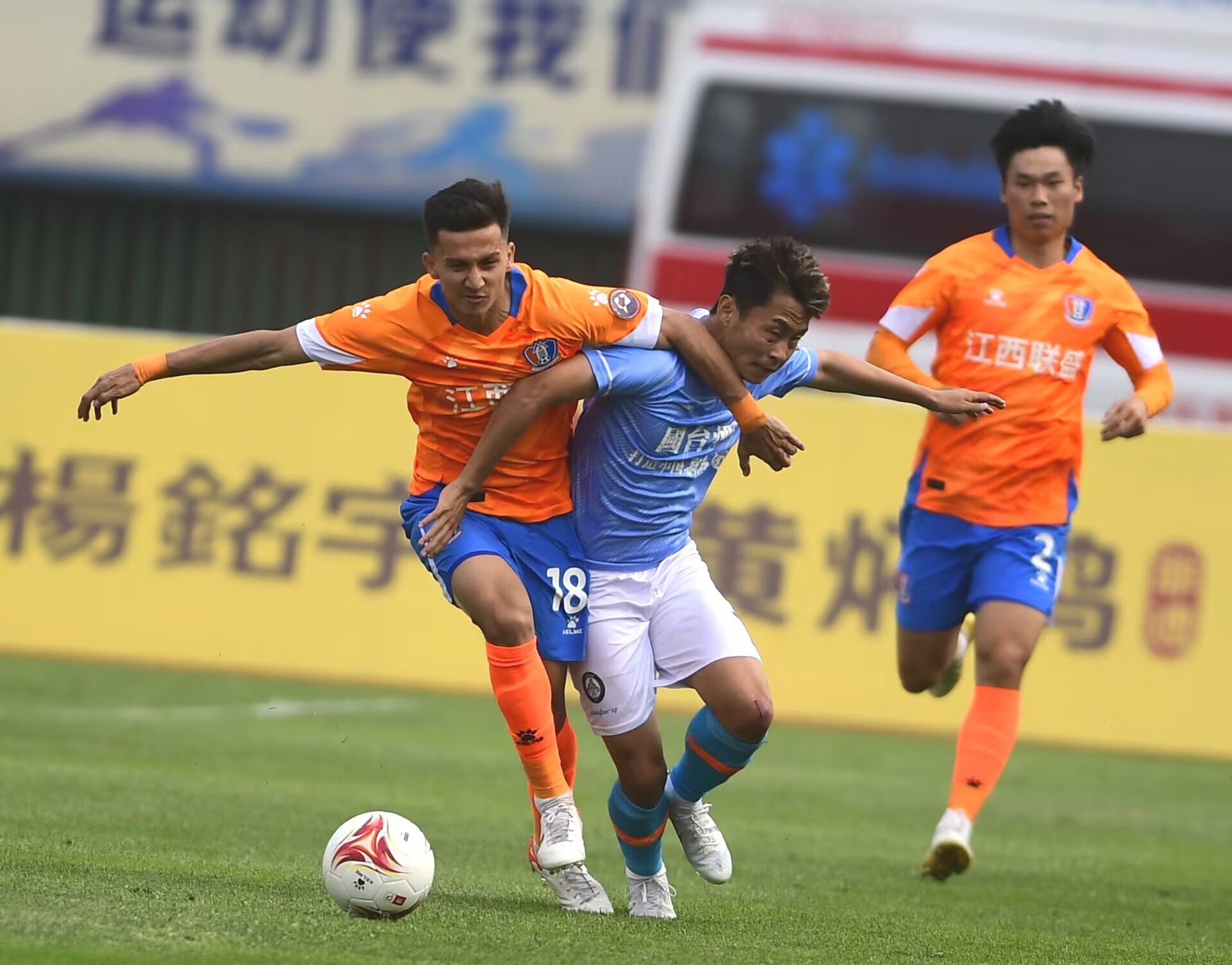 人队客场表现稳定,收获宝贵胜利 人队客场表现稳定,收获宝贵胜利