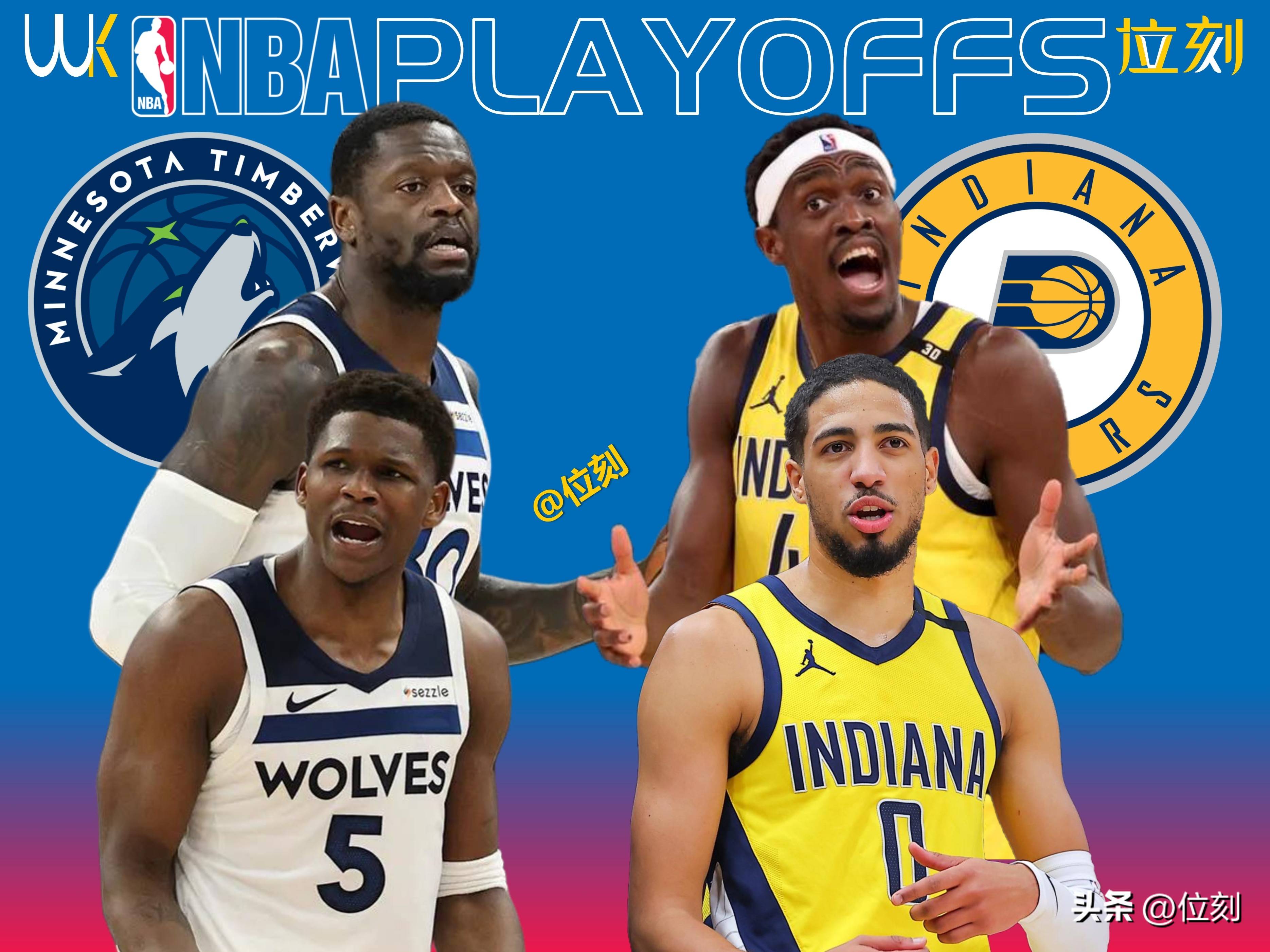 步行者后卫持续爆发，球队稳进季后赛