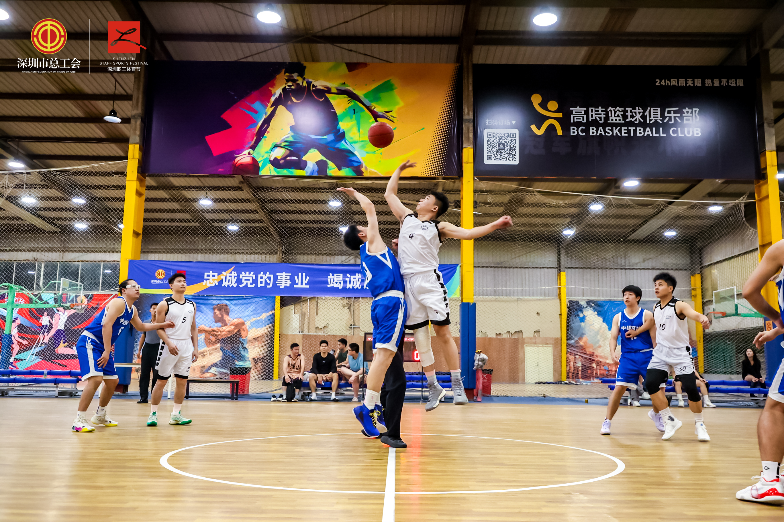 中国篮球联赛近期的激烈角逐