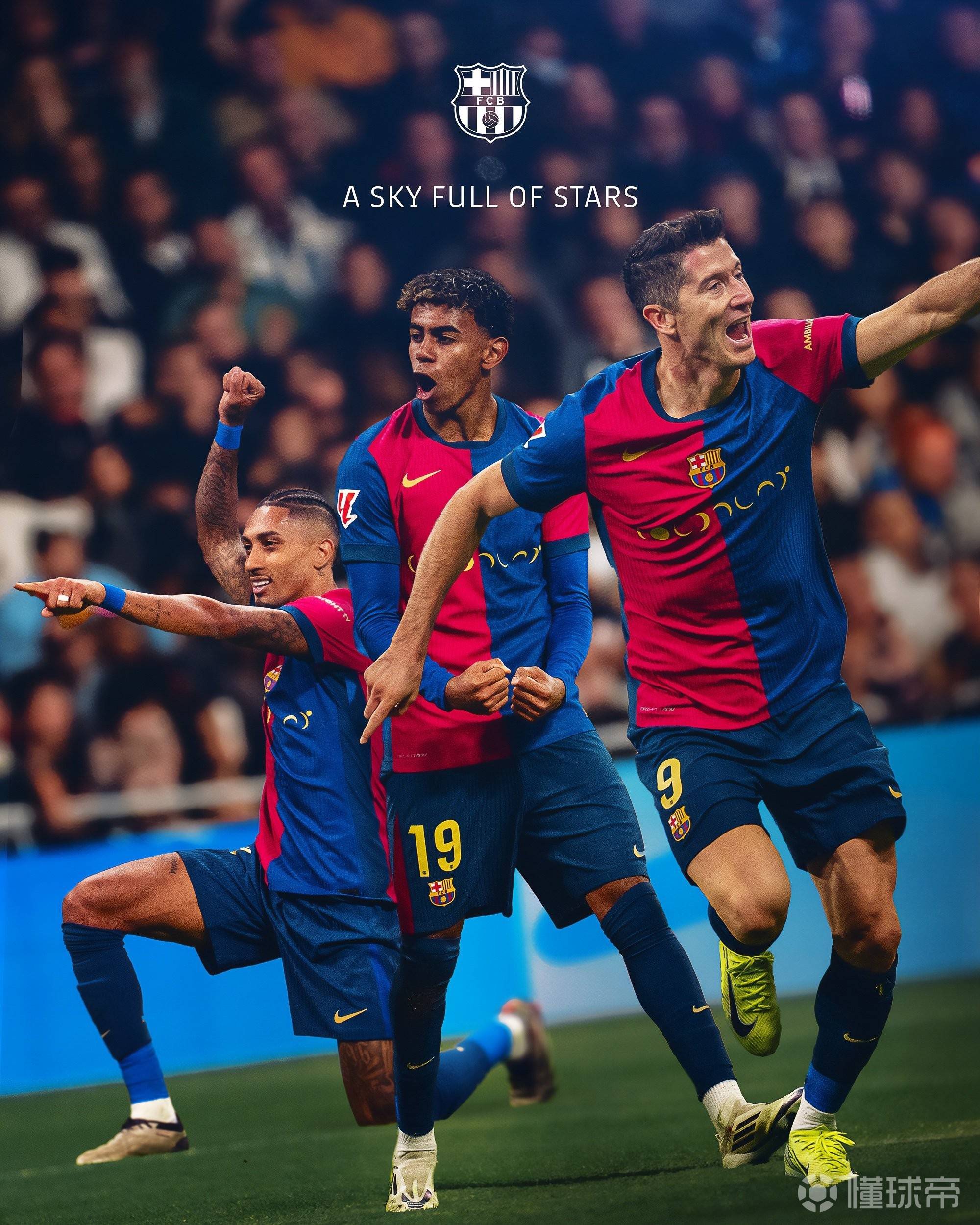 巴萨再次夺得欧冠夏季赛冠军