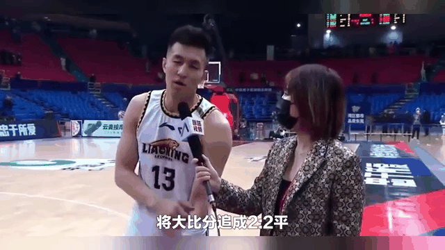 吉林男篮逆转对手，晋级总决赛