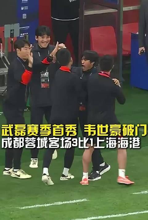 武磊助攻破门,西甲助攻王登顶的简单介绍 武磊助攻破门,西甲助攻王登顶的简单介绍