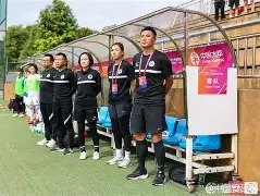 印尼女足队员齐心求胜的简单介绍