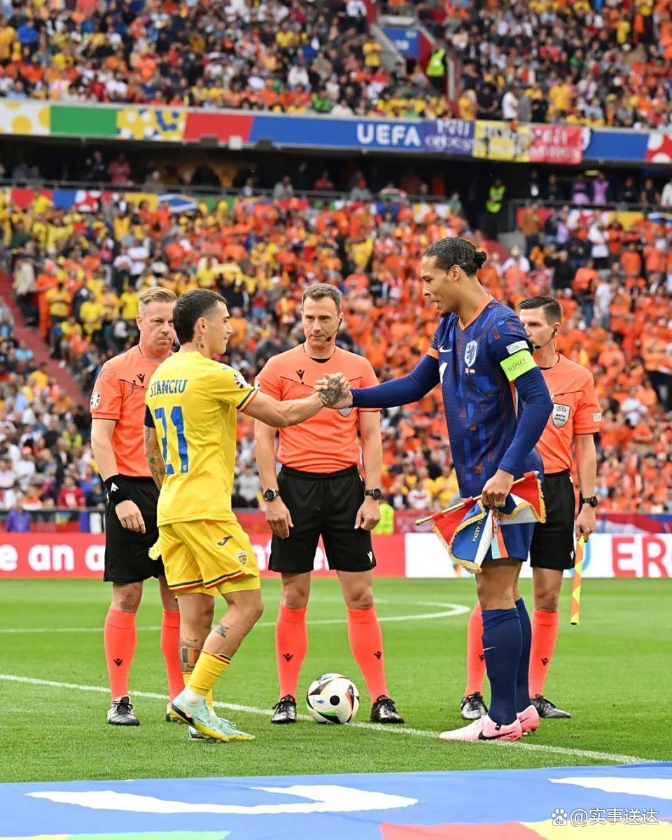 瑞士战胜罗马尼亚，晋级欧洲杯四强
