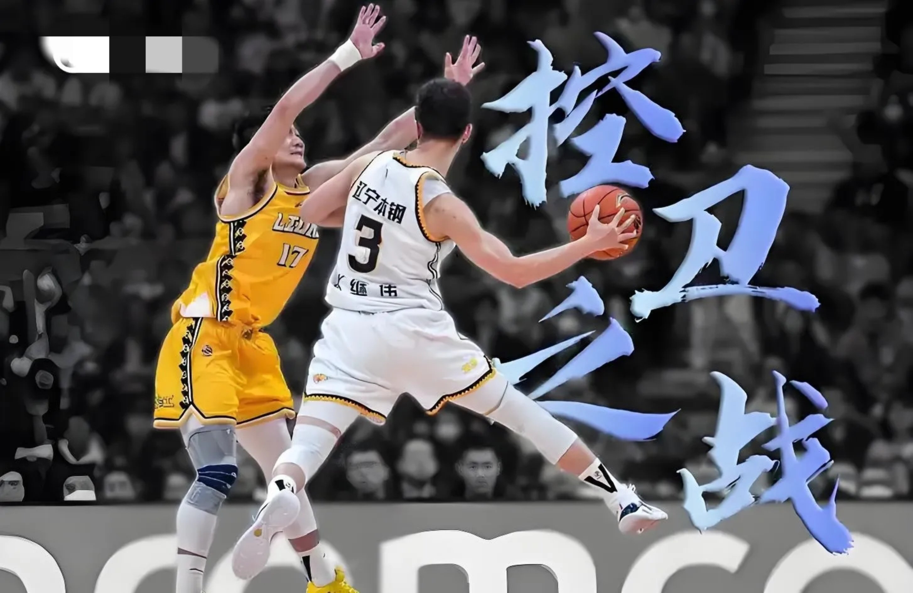 顶级运动员线上对决,精彩不容错过 顶级运动员线上对决,精彩不容错过