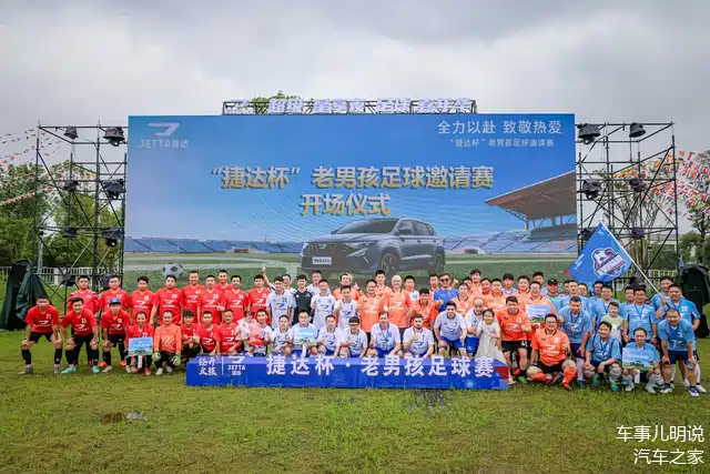 瑞典将迎战瑞士，双方实力对比擦出火花，争取欧洲杯资格赛胜利