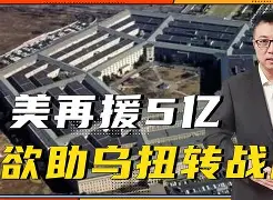 沙托鲁再次失利，需尽快扭转颓势