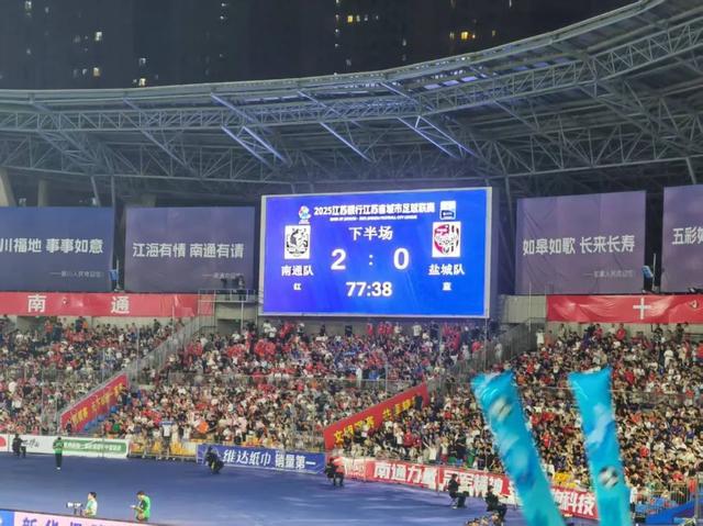 浙江队连胜传奇，稳居积分榜首位