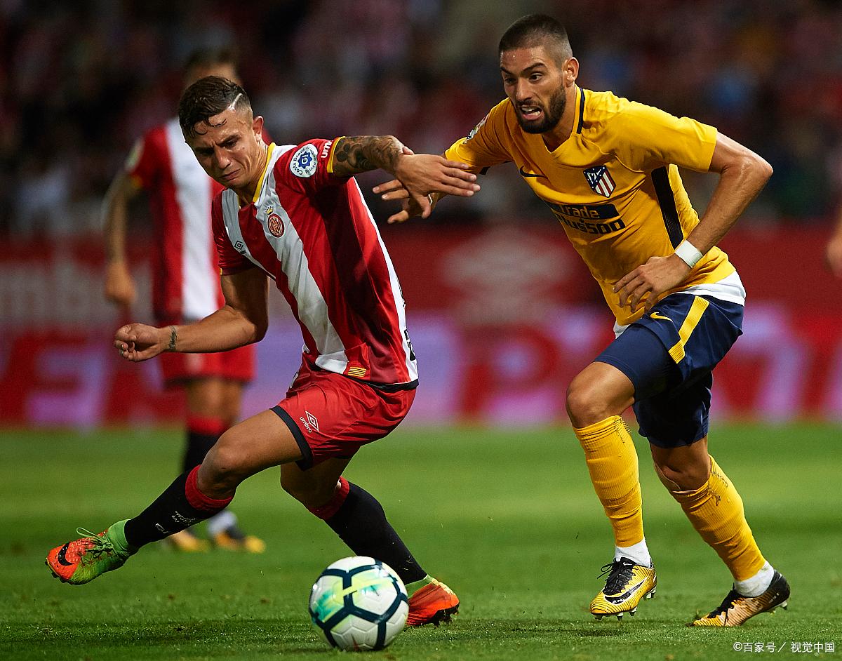 赫罗纳客场输球,表现不尽如人意 赫罗纳客场输球,表现不尽如人意