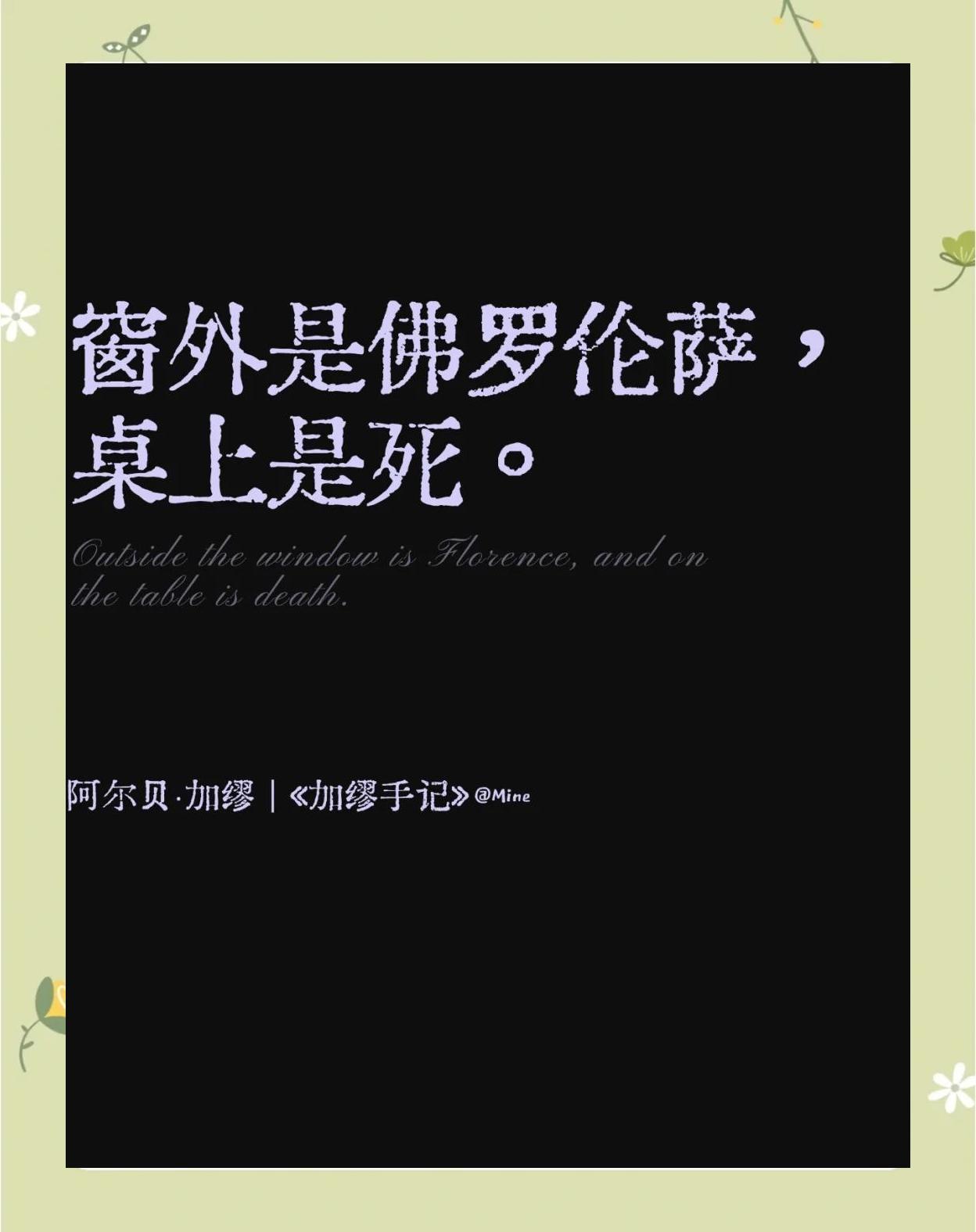 包含佛罗伦萨客场大败,保级前景蒙上阴影的词条 包含佛罗伦萨客场大败,保级前景蒙上阴影的词条