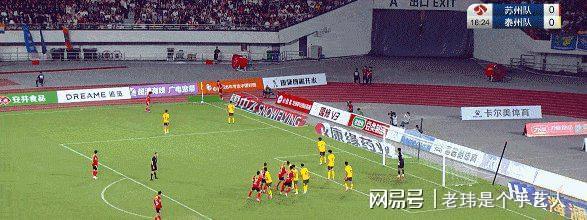 包含亚眠客场战胜甘冈,取得关键胜利的词条 包含亚眠客场战胜甘冈,取得关键胜利的词条