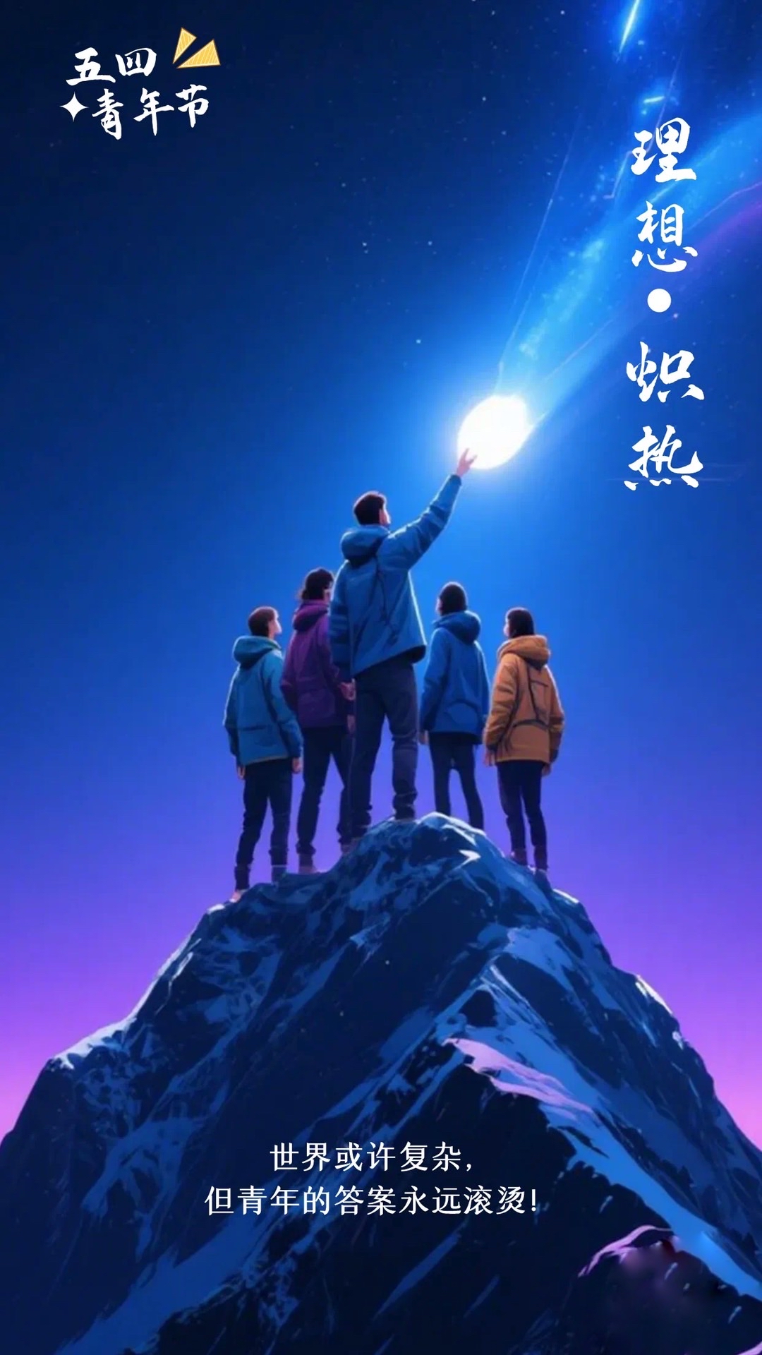 火箭新援频频出手披荆斩棘再战恒心