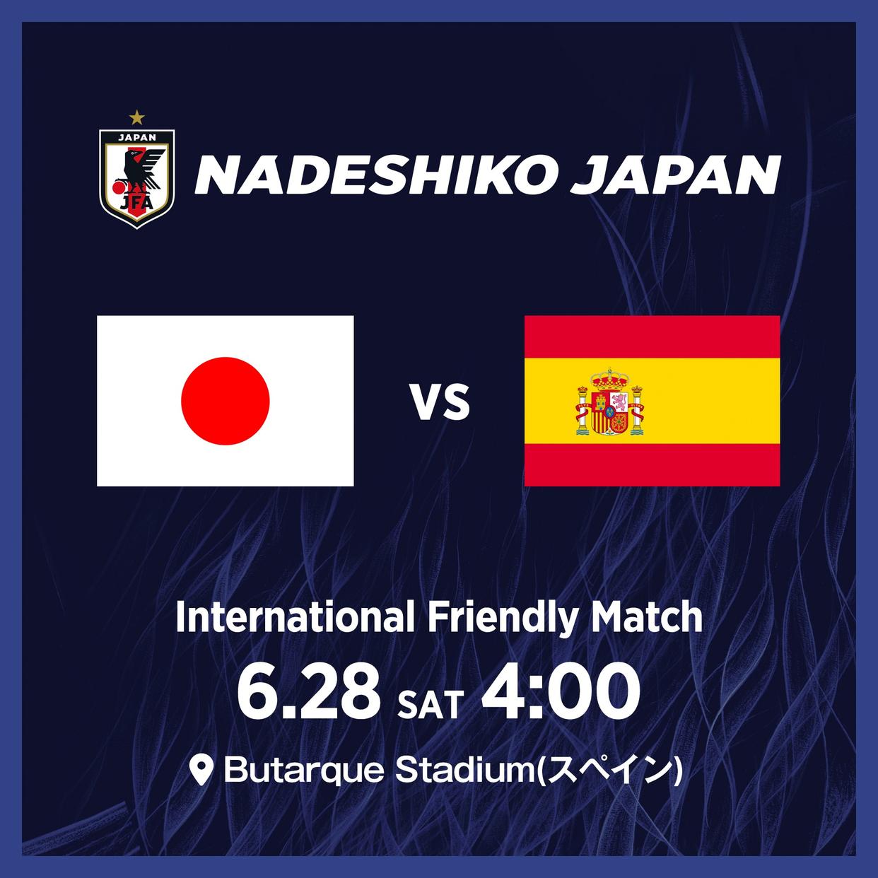 日本女足携手西班牙晋级女子世界杯决赛