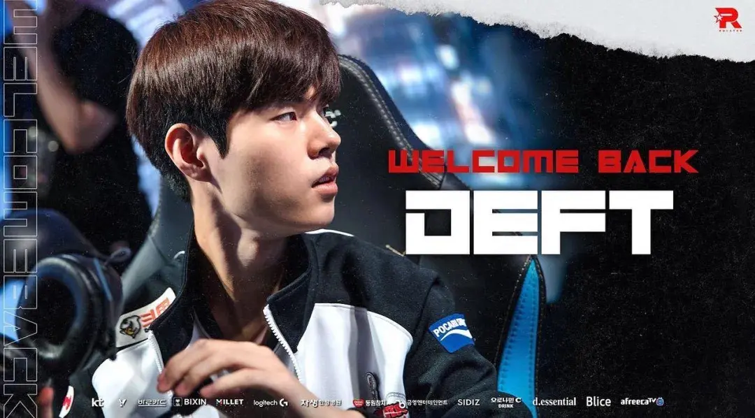 RNG翻盘FPX,Deft极限生还后反打鏖战多局半决赛,引爆全场热议 RNG翻盘FPX,Deft极限生还后反打鏖战多局半决赛,引爆全场热议