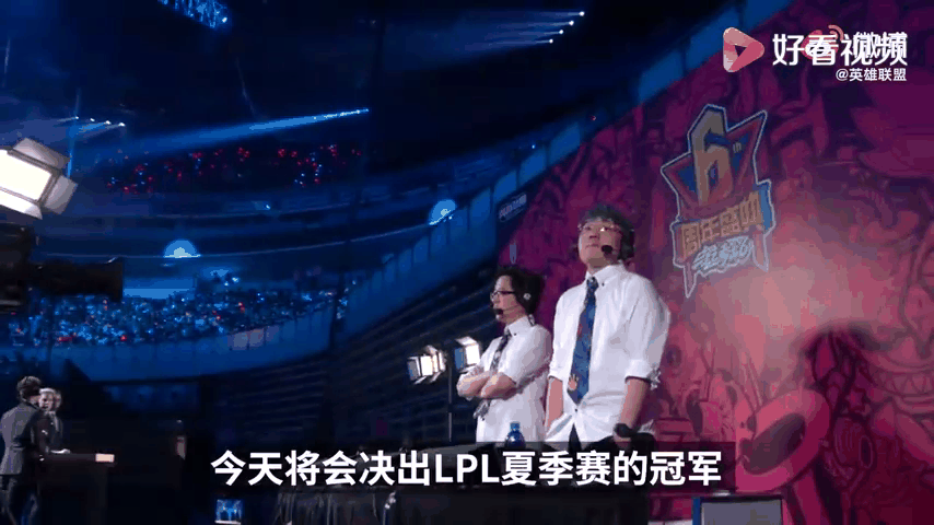 EDG血洗PSG,Jankos线上压制力十足焦点之战四强赛,点燃全场激情 EDG血洗PSG,Jankos线上压制力十足焦点之战四强赛,点燃全场激情