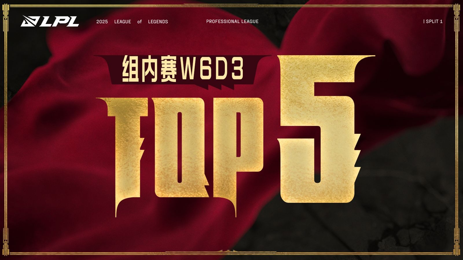 关于V5血洗FLY,Ming操刀奇招英雄翻盘焦点之战小组赛,点燃全场激情的信息 关于V5血洗FLY,Ming操刀奇招英雄翻盘焦点之战小组赛,点燃全场激情的信息