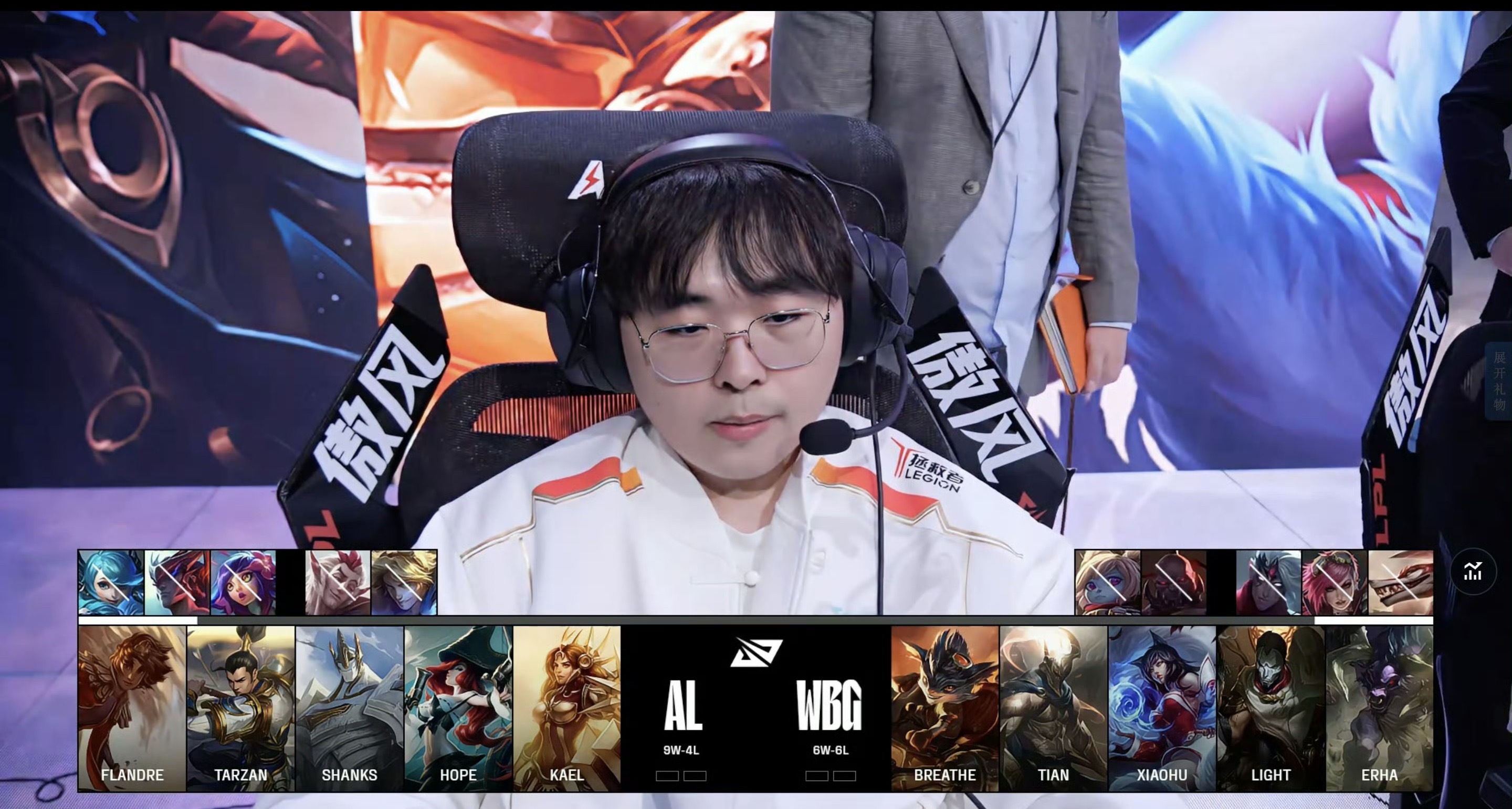 TL轻取T1，Lehends团战一打五强强对话全球总决赛，引爆全场热议