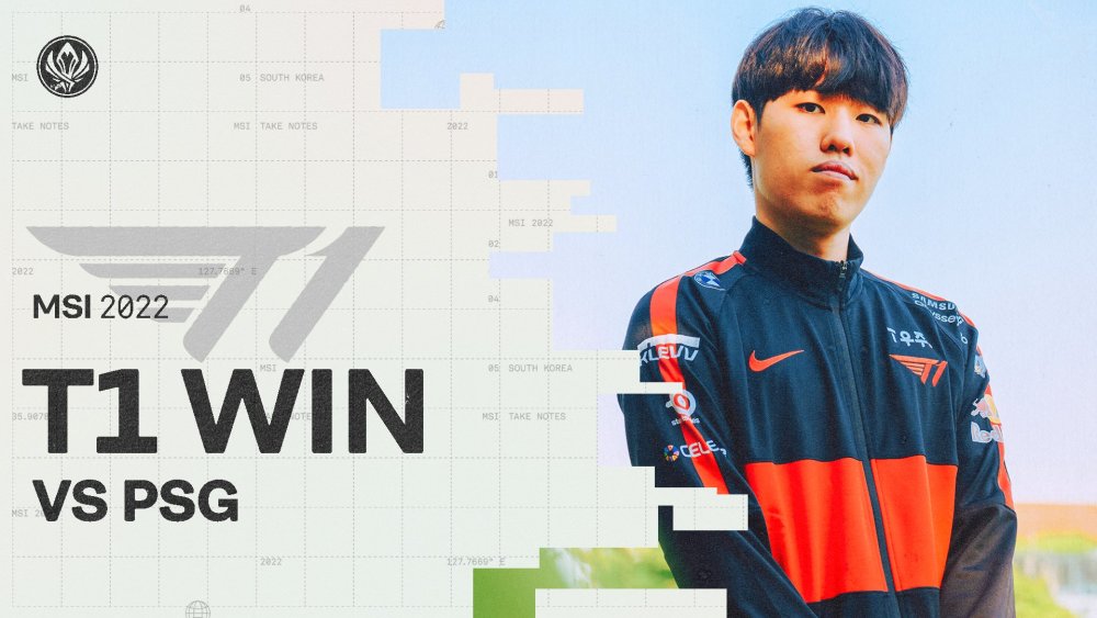 NS绝杀PSG，Caps拿下关键大龙焦点之战八强赛，锁定晋级资格的简单介绍