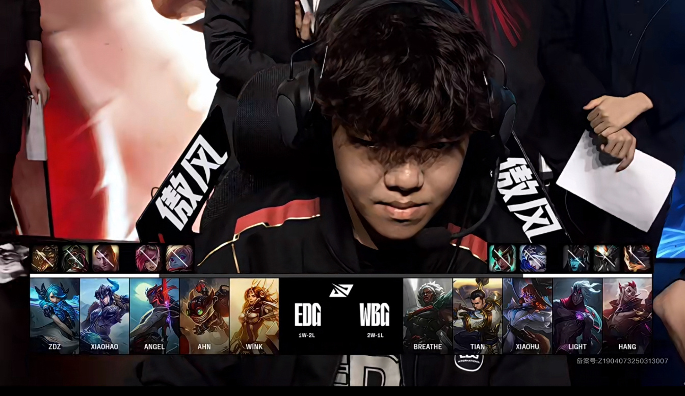 EDG横扫PSG，Deft开启传奇时刻激烈交锋半决赛，让粉丝疯狂欢呼