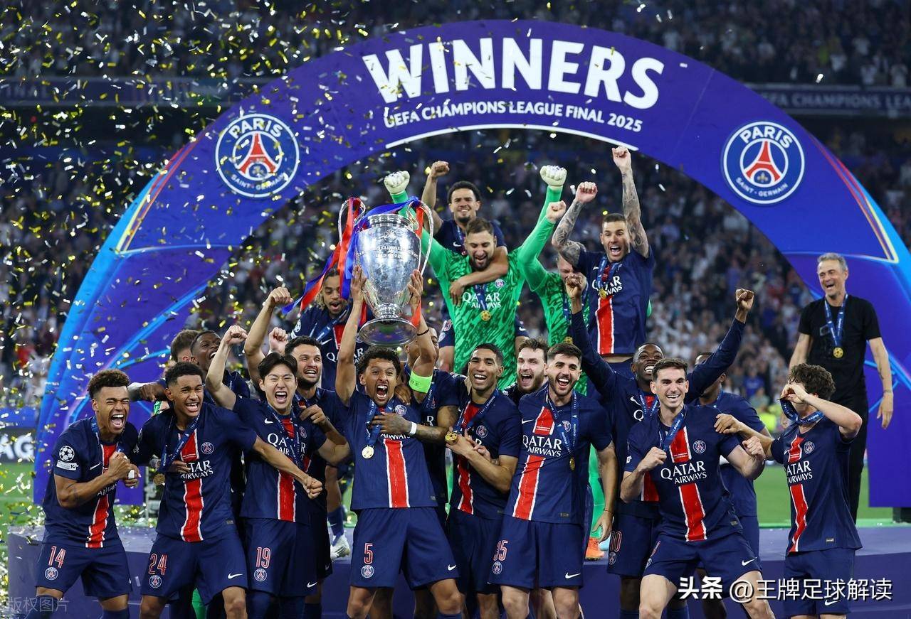 热刺挑战：欧国联八强名额悬念莫测