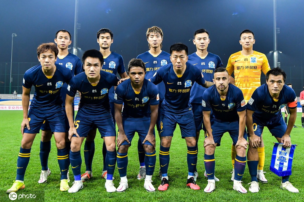 广州富力争取保级机会，全力求胜