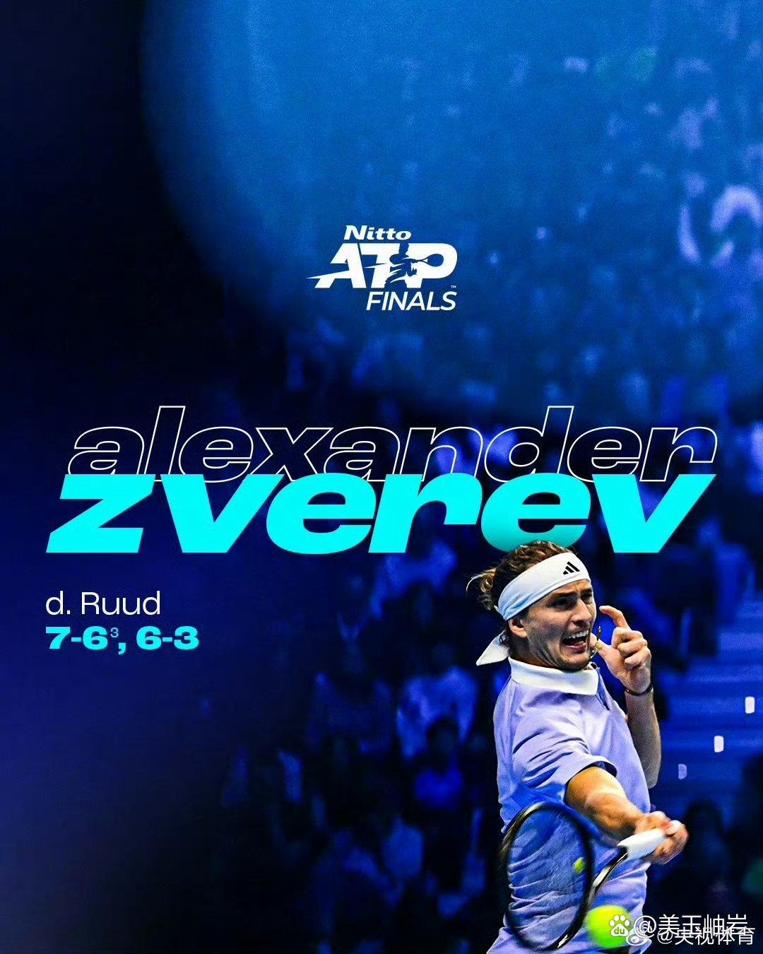 蒙特卡洛大师赛绝杀法网,兹维列夫扛起全队的简单介绍 蒙特卡洛大师赛绝杀法网,兹维列夫扛起全队的简单介绍